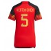 Belgien Jan Vertonghen #5 Hemma matchtröja Dam VM 2022 Kortärmad Billigt